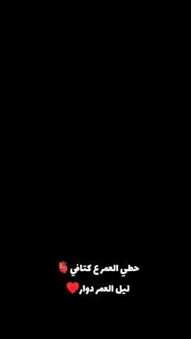 @ايناس🦋🇩🇿 @⚡️MUZO⚡️ #اكسبلور #إيناس #موزو #fypシ゚ #تصميمي #explore #مشاهير_تيك_توك_مشاهير_العرب #الجزائر_سوريا🇩🇿🇸🇾🇩🇿🇸🇾👑👑 #الشعب_الصيني_ماله_حل😂😂 