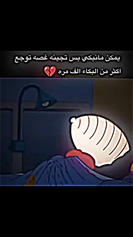 جميع الفيديوهات بلقناة التلي رابط  بلبايو#المصمم_جوكر95 #captureramadanspark #شعراء_وذواقين_الشعر_الشعبي #عبارتكم_الفخمه📌📿 #ستوريات_انستا #ستوريات #مصمم_فيديوهات 