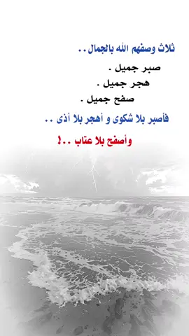 #اكسبلور 