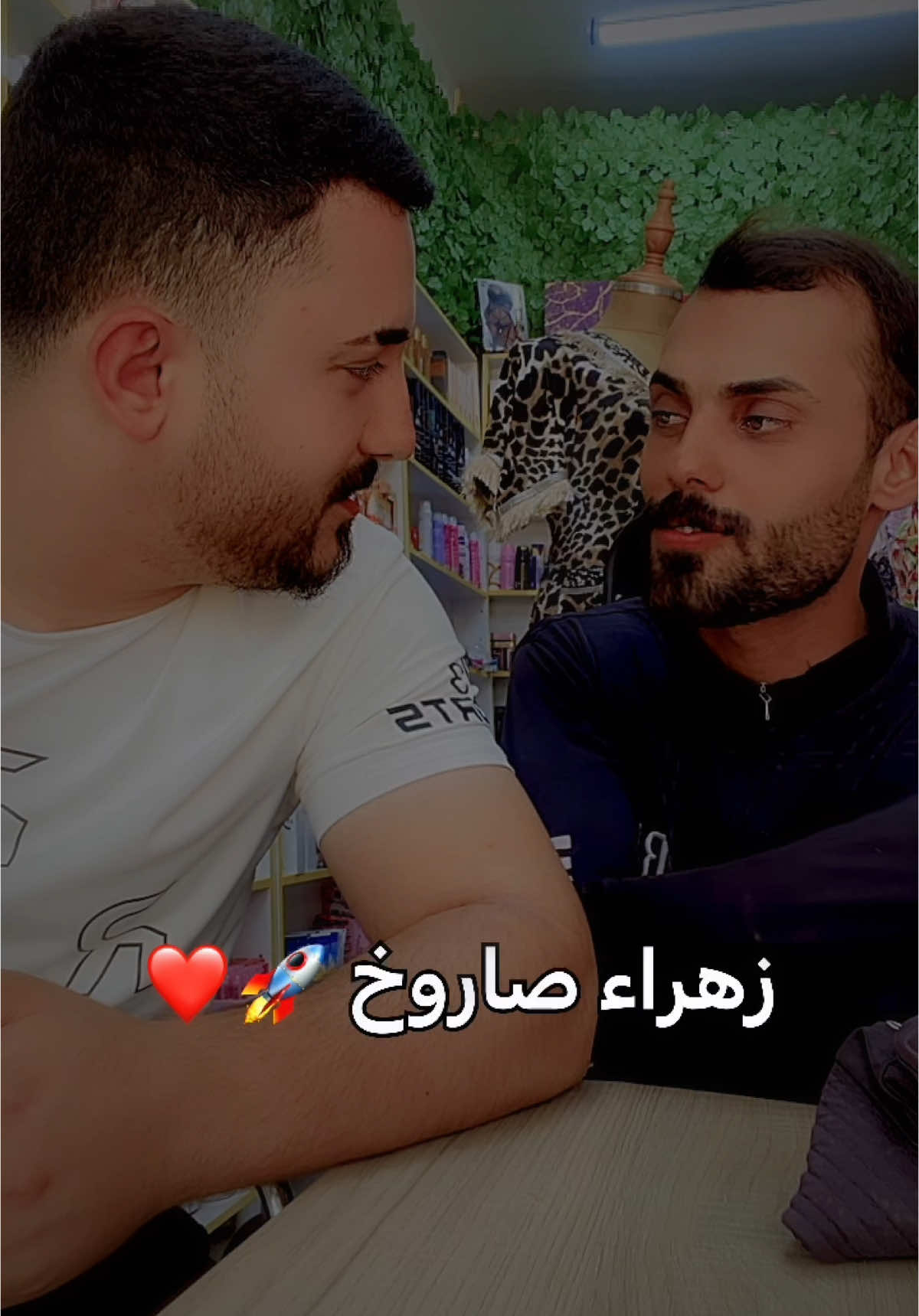 منشن لـ زهراء الصاروخ @😂💔#محمد_يوسف #مشاهير_تيك_توك #محمدx9 #fyp #viralvideo #denimyourway 