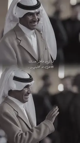 #خالديات_ملك_الفن ❤️📅