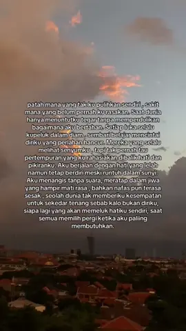 #story#katakatasad 