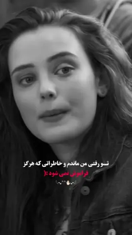 #viral_video #islamic_video 