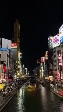A few days in Osaka #osaka #japan #citytrip #fyp #fy 