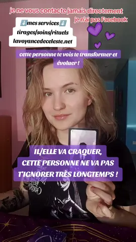 je vous attends nombreux au live de ce soir mardi 17 juin à 20h 💜 #tiragedecarte #tirage #guidance #tarotreading #livereading #livetarotreading #oracle #oraclereading #cartomancie #tiragesentimental #sentimental #celeste  #voyante #voyance