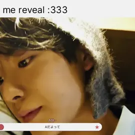 he's my emoticon #yushi #tokunoyushi #nctwish #edits #fyp 