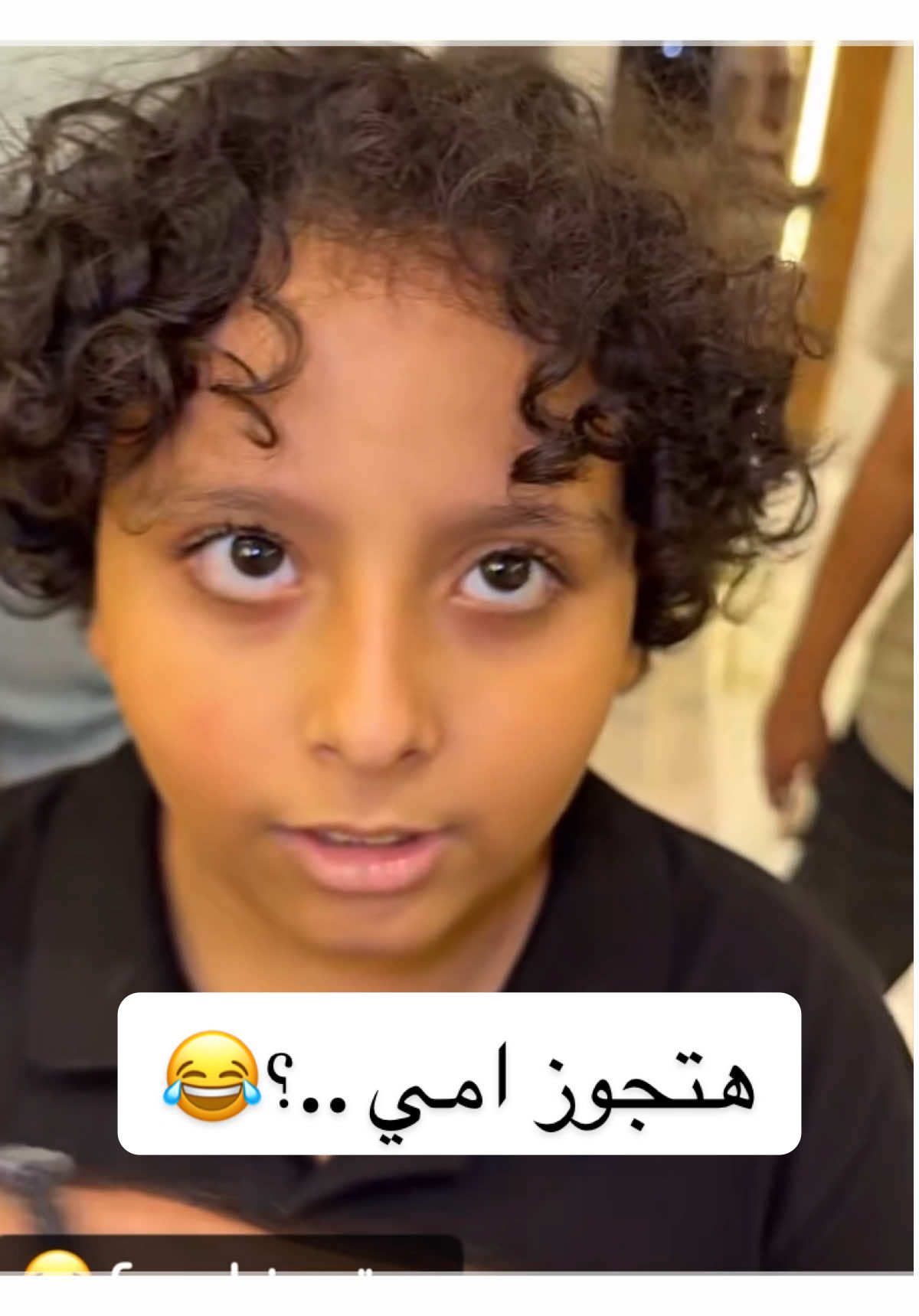 #الاحساء_الهفوف_الشرقيه_اكسبلور #بوريان🍁 #الباندا_بوريان_وليد #مالي_خلق_احط_هاشتاقات #كوفي_20ur #وليد_باشا 
