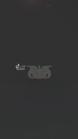 وفوق ماكان يتوقع ويتصور 💔😴@♯̶ هـᷠــⷷــͫــⷷــꙷـاوي  𓍼ོ◟✪: @♯̶ هـᷠــⷷــͫــⷷــꙷـاوي  𓍼ོ◟✪: @♯̶ هـᷠــⷷــͫــⷷــꙷـاوي  𓍼ོ◟✪: #ايران#قصيد#شعر#قصايد#جديد#اكسبلوررررر#تصميمي#هاوي_الليل#tiktok#viral#foryou#fyp#💔😴 