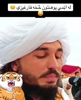 #CapCut 