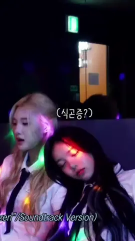 Kalau di samping JUUN pasti tidur ni anak 😂🤏 #Hearts2Hearts #하츠투하츠 #H2H #IAN #Juun 