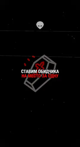Академия в профиле #психология #саморазвитие #манипулятор #манипуляция #успех #yuuichikatagiri 