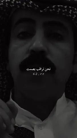 #ستوريات #fypシ #fyp 