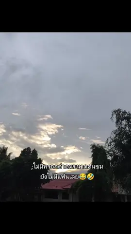 หวานเจี๊ยบบบ🤣🤣#ฟิดด#fyp#เธรด