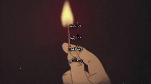 وش تبون المقطع الجاي؟ #سفر_الدغيلبي 