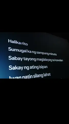 #creatorsearchinsights #fypシ #trending #lyrics #janice #dilaw 