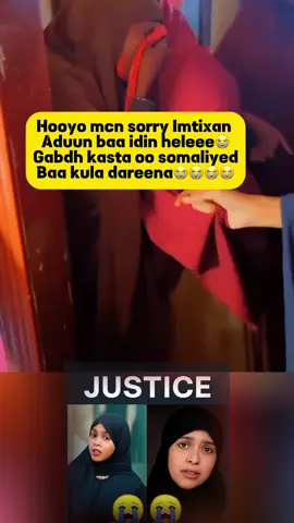 Maanta saan u ooyay Waligay uma ooyin rabi raxmaanow agtaada cadaalad taala e hooyda miskiinta ah cadalaad buuxda sii 😭#taaiba_🇵🇰 #somaligirls #muqdishotiktok🇸🇴🇸🇴❤ #khatumostate🐎 #hooyo_mcn🌏🥰 #somalilandtiktok💚🤍❤ 