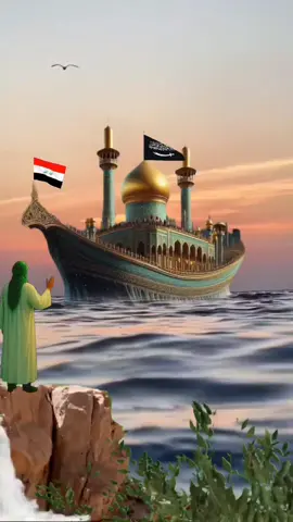 #عاهدنا الحسين وعلى العهد باقون  محرم الحرام ١٤٤٧ ويبقى الحسين مصباح الهدى وسفينة النجاة #السلام_على_الحسين_و_على_اصحاب_الحسين 