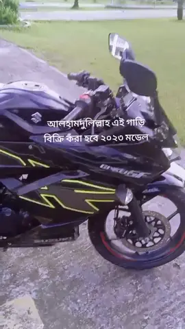 আলহামদুলিল্লাহ  এই গাড়ি বিক্রি করা হবে ২০২৩ এর মডেল ❤️❤️❤️🚓🚓🚔🚔