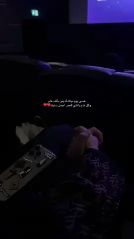 صوصتي🥺❤️‍🩹#الشعب_الصيني_ماله_حل😂😂 #اكسبلور #مالي_خلق_احط_هاشتاقات🧢 #فولو #fyp 