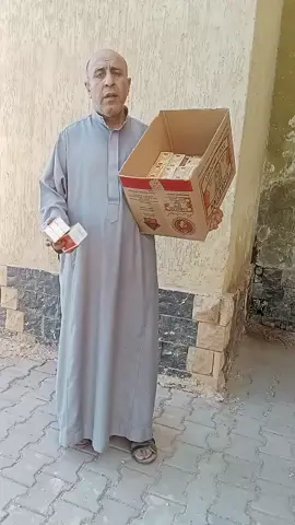 #اذاعة_القرأن_الكريم #المنشاوي 