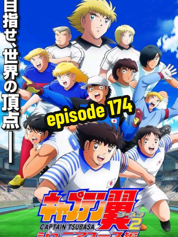 CAPTAIN TSUBASA eps 174 #anime #cartoonme #tsubasa 