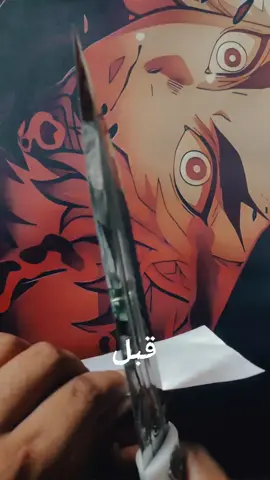 حد قامه #تطبير #تطبير_يوم_العاشر #قامه_ام_الجرس #عاشور #محرم_1443_ويبقى_الحسين #محرم #لبيك_ياحسين 