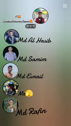 কিছু মজার বিষয়  #মজার_বিষয়  #আনন্দ_কিছু #