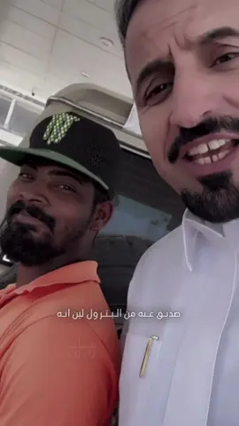 تعالوا سنابي في البايووو ☑️☑️