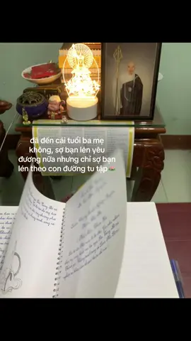 🪷                                               #vairal #phatphapnhiemmau #nammobonsuthichcamauniphat #nammoadidaphat🙏🙏🙏 #nammodiatangvuongbotat #nammoquantheambotat🙏🙏 #hocphatmoingay #chanhniem #giacngo #kinhvoluongtho #kinhdiatangbotatbonnguyen #flypシ #tinhtantutap #phatphapvidieu #hanhphuc 