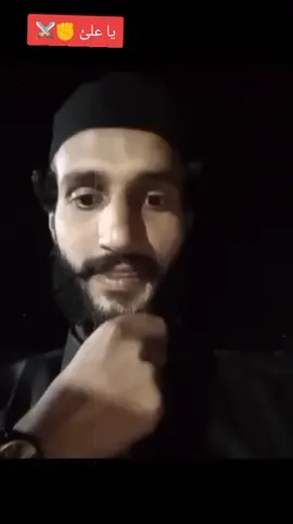 #foryoupage #foryoupageofficiall #foryoupageofficiall #fyyyyyyyyyyyyyyyyyyy #gym #tiktok #fyyyyyyyyyyyyyyyyyyy @for you page❤️❤️❤️ @HuSnAiN DoGaR👑06 @Ameer Hamza @میاں حسین علی کمنٹیٹر @Amir Doger57 @Adil Gujjar 591 786 