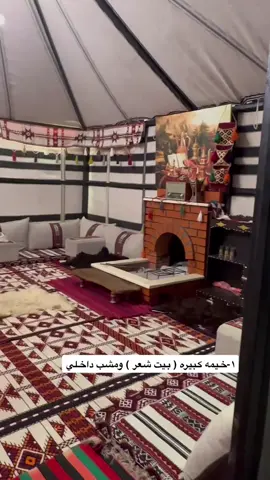 #تصويري #منتجع #كوخ #اللوز #بني_شهر #النماص #الظهارة #اكسبلور #اكسبلووووورررر #الاجواء_الحلوه #يامرحبا #ومسهلا #سعد_بن_جدلان_الاكلبي #محمد_بن_غرمان 