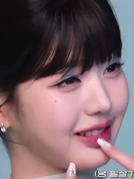 #wonyoung 