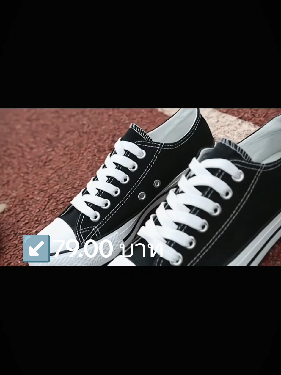 #รองเท้าผ้าใบ ✨🔥#กดชื้อได้ที่ตะกร้าเลยน๊าาา🙏💚 #เอาขึ้นหน้าฟีดที 