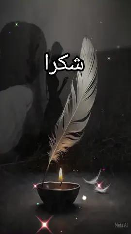 #لاتايسو_من_رحمة_الله #كرمتي_فوق_كل_شي #وحدتي_سر_سعادتي 