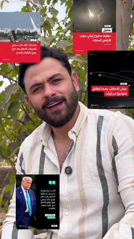 طب و انا ..! 🤦🏻 #fares_katrya #فارس_قطرية #viral #شعر #fyppppppppppppppppppppppp #صحاب #foryou #حزين #fyp 