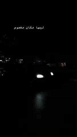 #fyp #مها_فتوني 