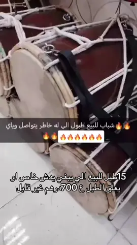 #فلوق #youtube #t #زار #masukberanda #tiktok #4u #4upage 