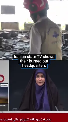 Video from Iranian state television showed the burned-out headquarters of the building housing Iran’s state broadcaster after an Israeli strike. Blackened debris was seen throughout the building in the capital Tehran, video showed, and a reporter walking through it showed the extent of the damage. Late on Monday, Israel said it hit Iran's broadcasting authority, and footage showed a newsreader hurrying from her seat as a blast struck. Israel's military said the building also served as a communications centre used by Iran’s armed forces. #iran #israel #worldnews