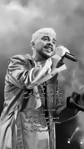 #السيلاوي #fyppppppppppppppppppppppp #foryou ##لايك_متابعه_اكسبلور_كومنت_فولو #مشهادات 