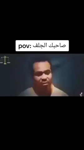 منشن بسرعه 😂😂😂#صاحبك #الجلف #منشن #الشعب_الصيني_ماله_حل😂😂 #explore #مشاهدات100k🔥 