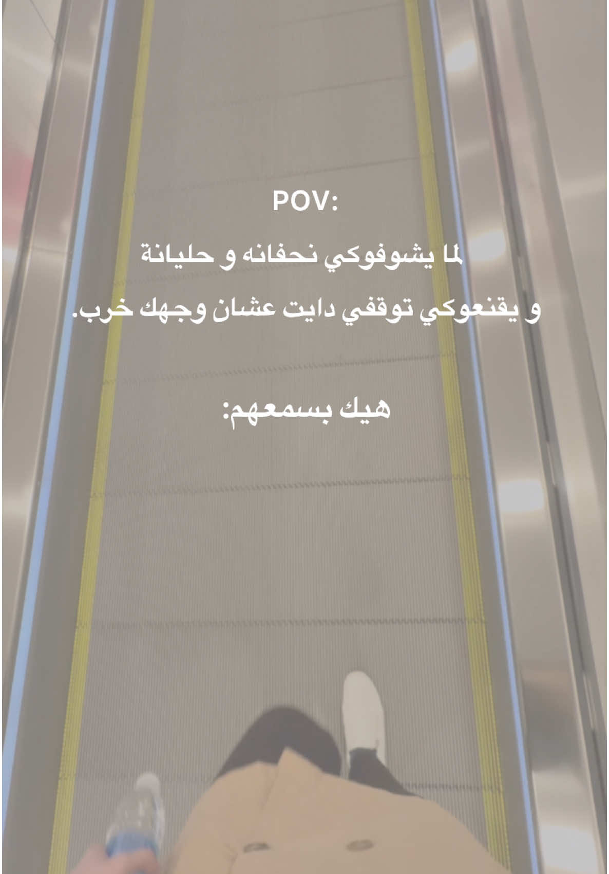 #تغذية_ #صحة_ #لياقة_ #وقف_دايت🚦 