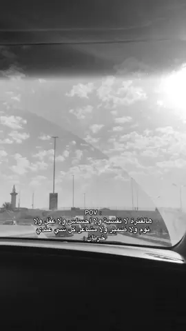 💔🤷🏻‍♂️. #CapCut #foryoupage #اكسبلوررر 