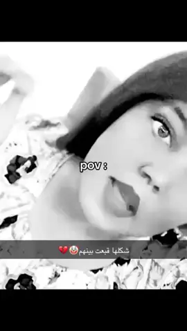 #بنات القاسمي #اسرار_تقنية #ارتدي_السماعات🎧 