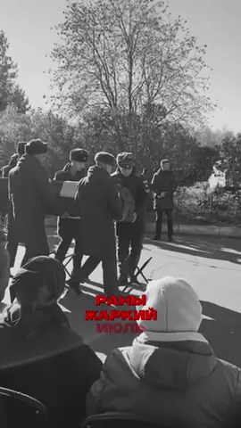 И то звонок, Мама… #реки #музыка #россия 
