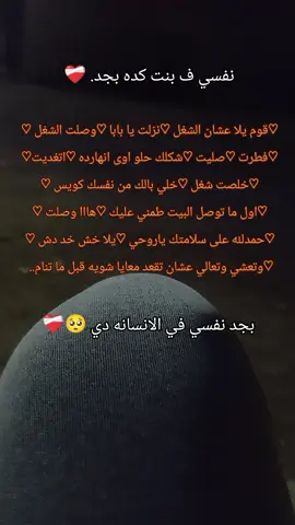 #مشاهير_تيك_توك  #مالي_خلق_احط_هاشتاقات #الشعب_الصيني_ماله_حل😂😂 #اكسبلور #😍😍😍💝💝❤️❤️❤️ #pppppppppppppppp #ppppppppppppppppppppppp #ltophilippines #ptlongrichindonesia #ptlongrichindonesia #ptlongrichindonesia #اكسبلورexplore 