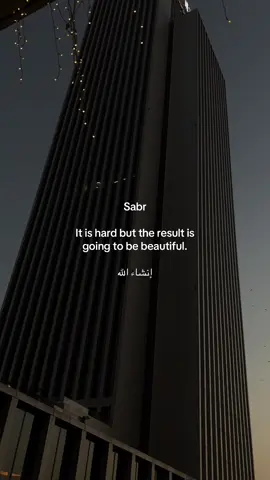 Ameeen In Shaaa Allah💐.              #fypシ゚ #zyxcba #sabr 