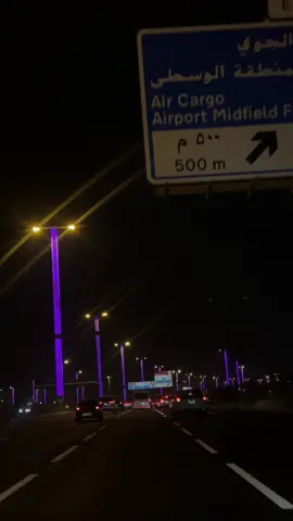 #fyp #viral #viralvideo #trending #foryou #dohaqatar🇶🇦 #foryoupage 