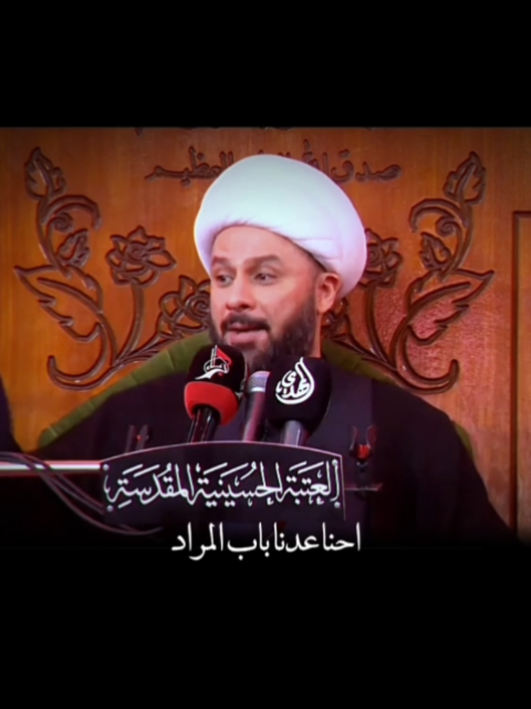 #محرم #الشيخ_زمان_الحسناوي #امام_العلم_والعلماء_جعفر_الصادق #امام_العلم_والعلماء_جعفر_الصادق 