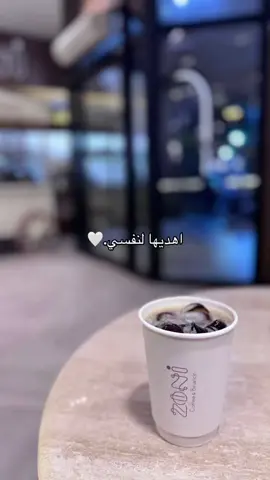 #اكسبلوووووووور #fypシツ #foryoupage #tiktok #like #live #viral 