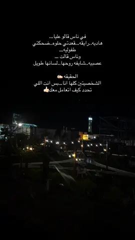 مرمر#